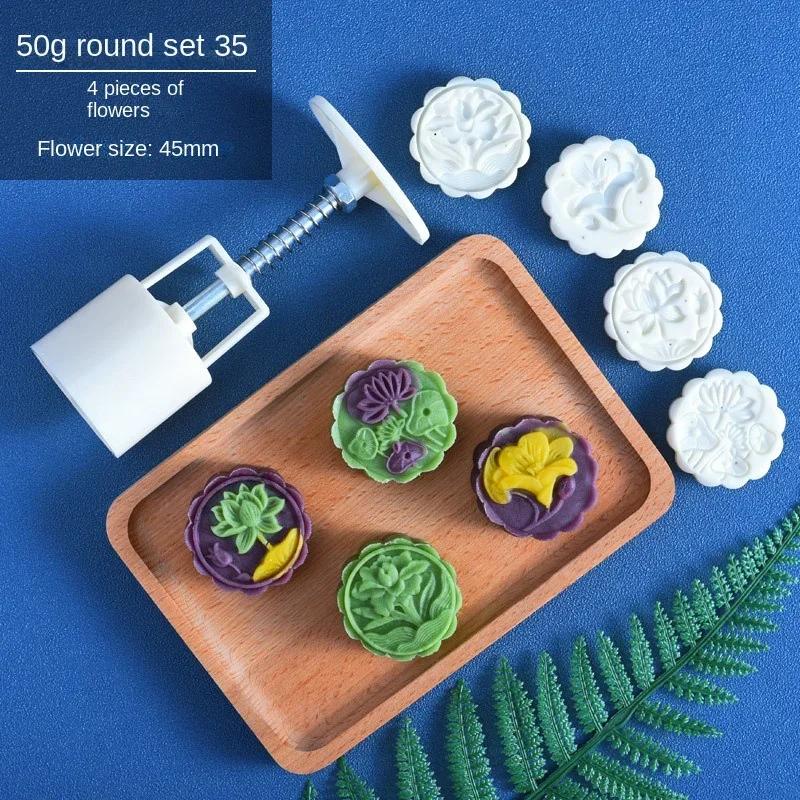 Hand Pressed Mooncake Mold Flower Shape DIY Baking Tool for Snow Skin Mung Bean Cake Making Kitchen Pastry Supplies