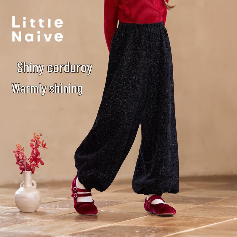 Little Naive Girls Shimmer Ribbed Corduroy Lantern Cuffed Pants 150