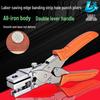 8mm Labor-saving PVC Edge Banding Hole Punch Tool for Woodworking