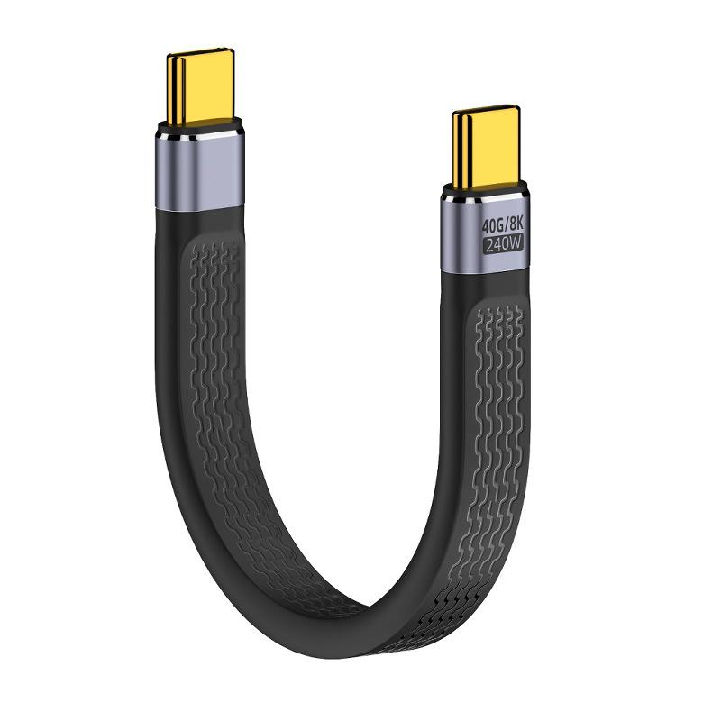 240W USB4/Thunderbolt 4 Fast Charging & 8K Video Transmission Type-C Cable