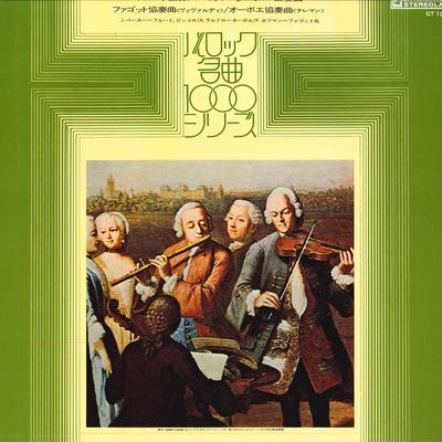 Hobbies e criatividade – Música