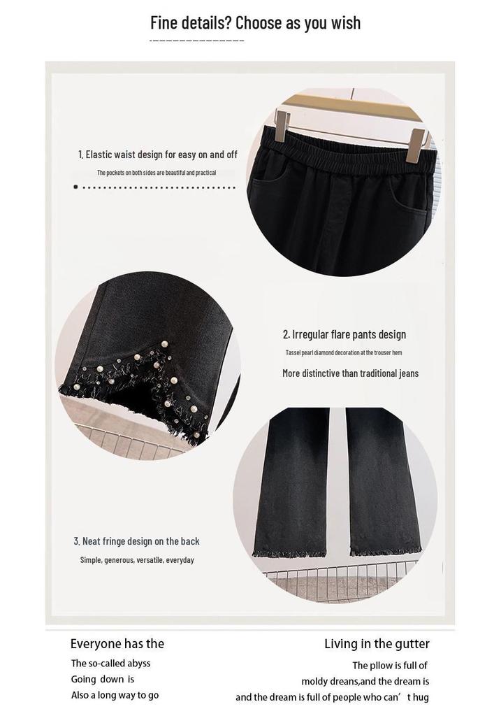 2026 Spring Stylish Slim-fit Stretchy Fringed Pearl Flare Jeans Plus Size Women's Clothing