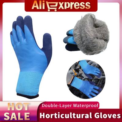 Double-Layer Work Gloves Non-Slip Coldproof Full Finger Gloves Wear-Resist Winter Padded Rubber Glove for Construction Site Work