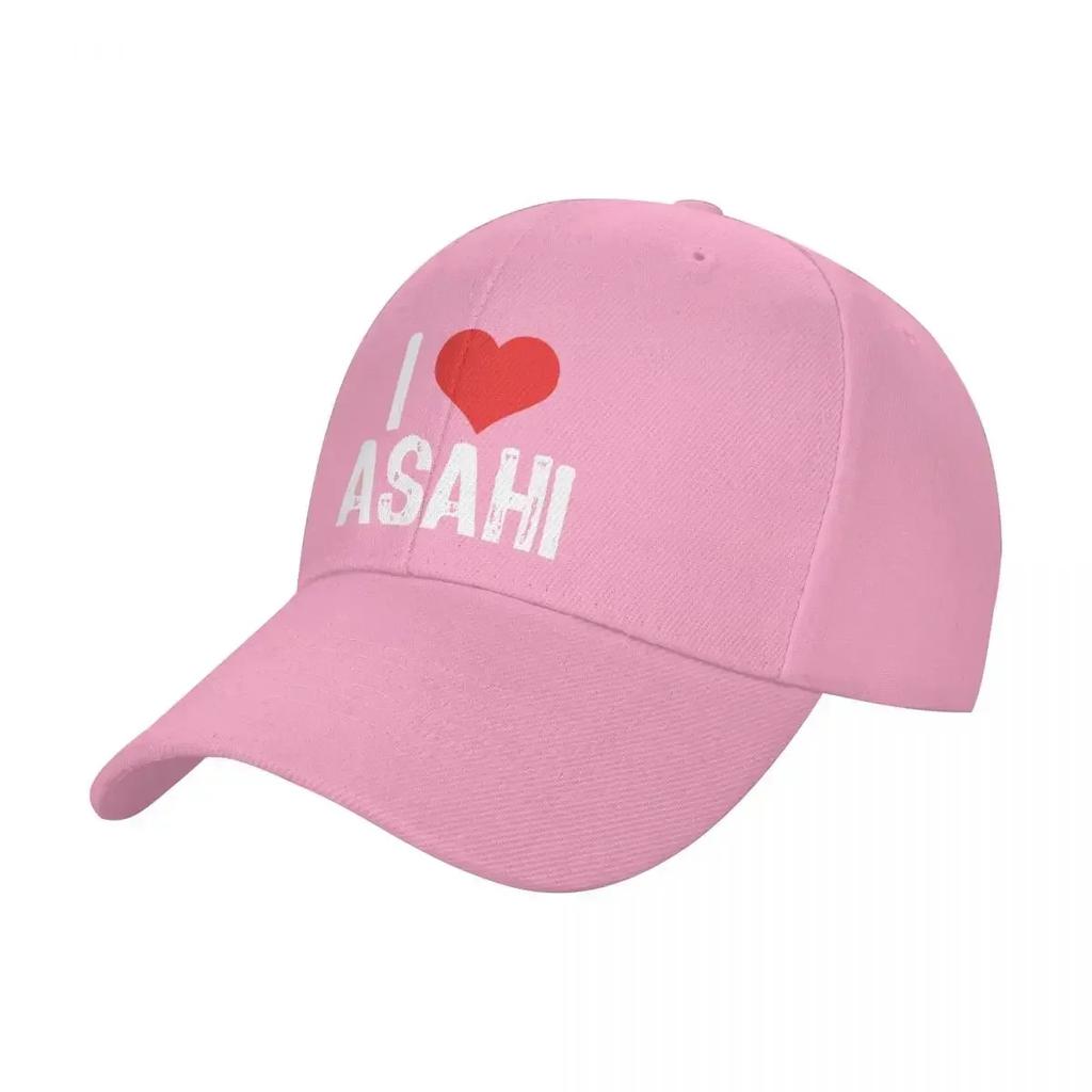 I Love Asahi Baseball Cap Fishing Cap Tea Hat Sun Hats For Women Mens