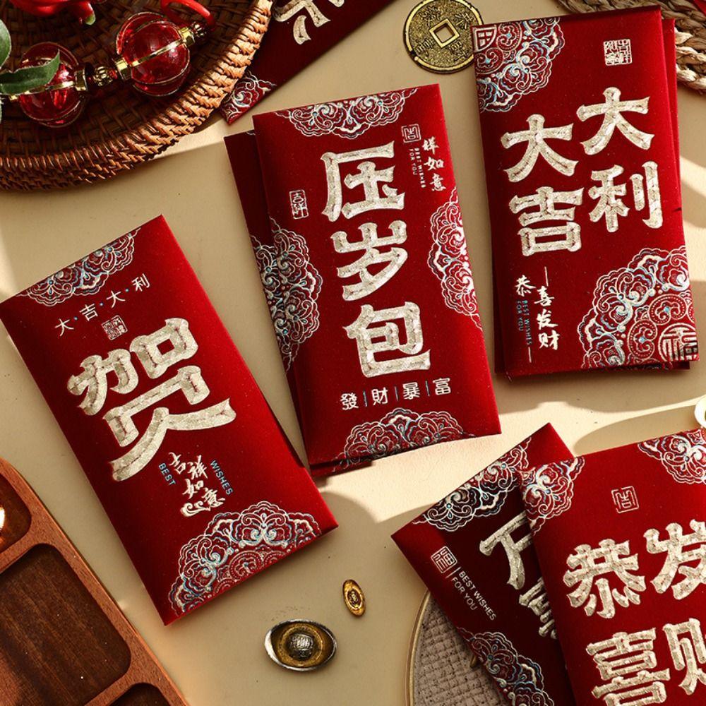 4pcs Blessing 2025 Chinese Red Envelopes Flocking Lucky Money Pocket Wedding Red Packet Bonus