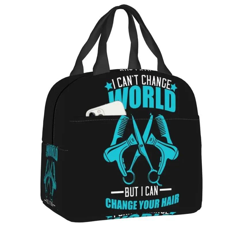 Custom Barber Shop Hairdresser Lunch Bag Women Cooler Thermal Insulated Box for Kids School Work Picnic Food Tote Bags