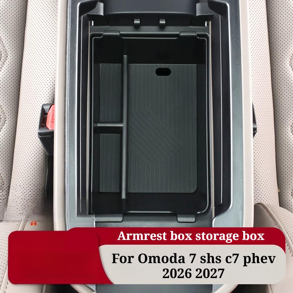 For Omoda C7 7 Shs Phev Central Control Armrest Storage Box Organizing Storage Tray Car Stowing Tidying Interio Accessories