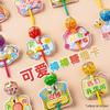 Welcome New Students: Back to School Lollipop Card - Classroom Decoration & Motivational Insert