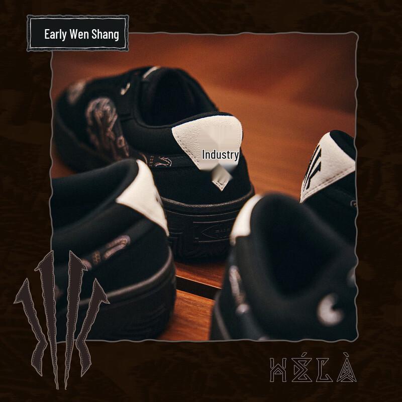 ANTA Kyrie Irving Hela Tribe Men's Casual Board Shoes