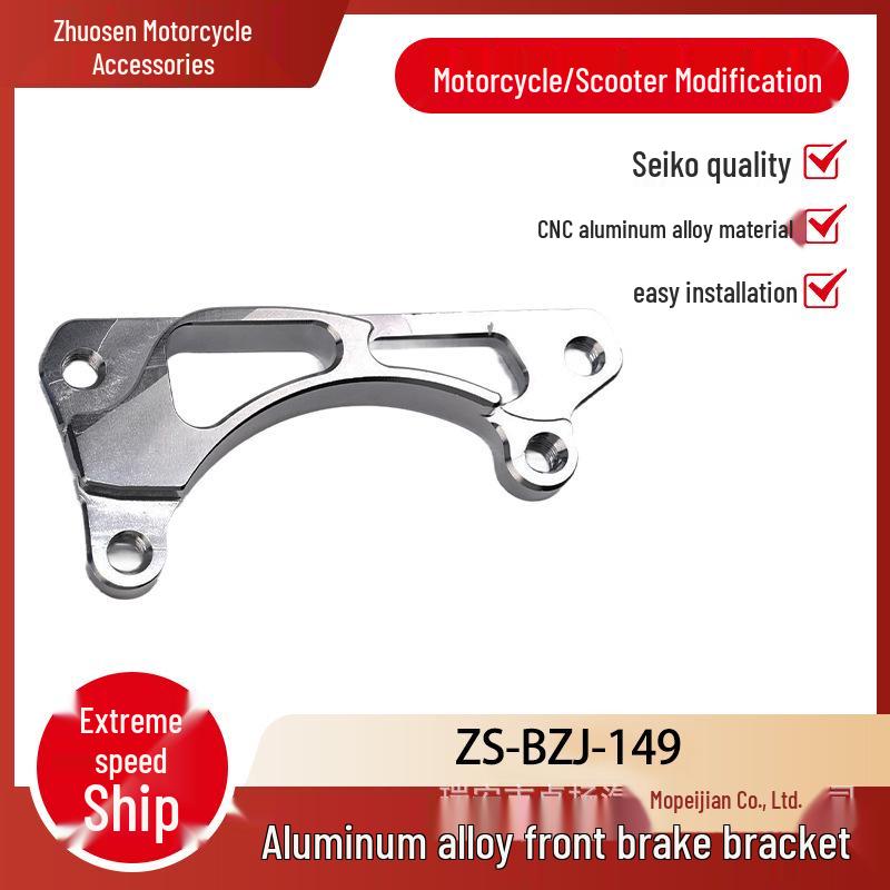 

Honda BEAT Front Brake Caliper Bracket Adapter: High-Quality Motorcycle Aluminum Alloy Modification Accessory