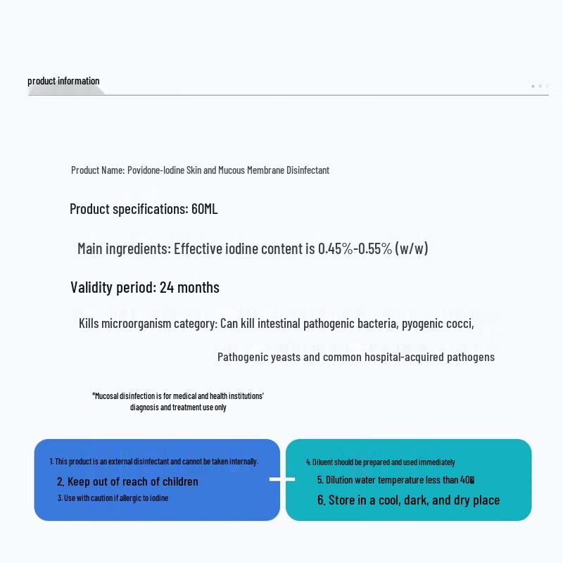Jianzhisu Povidone-Iodine Disinfectant Solution