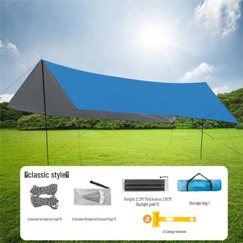 Chunsen Portable Waterproof Camping Tarp