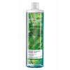Avon Secret Lagoon Shower Gel 500 Ml