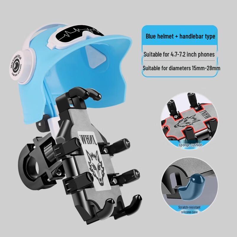 Держатель для телефона Lishi для мотоцикла и электровелосипеда Universal