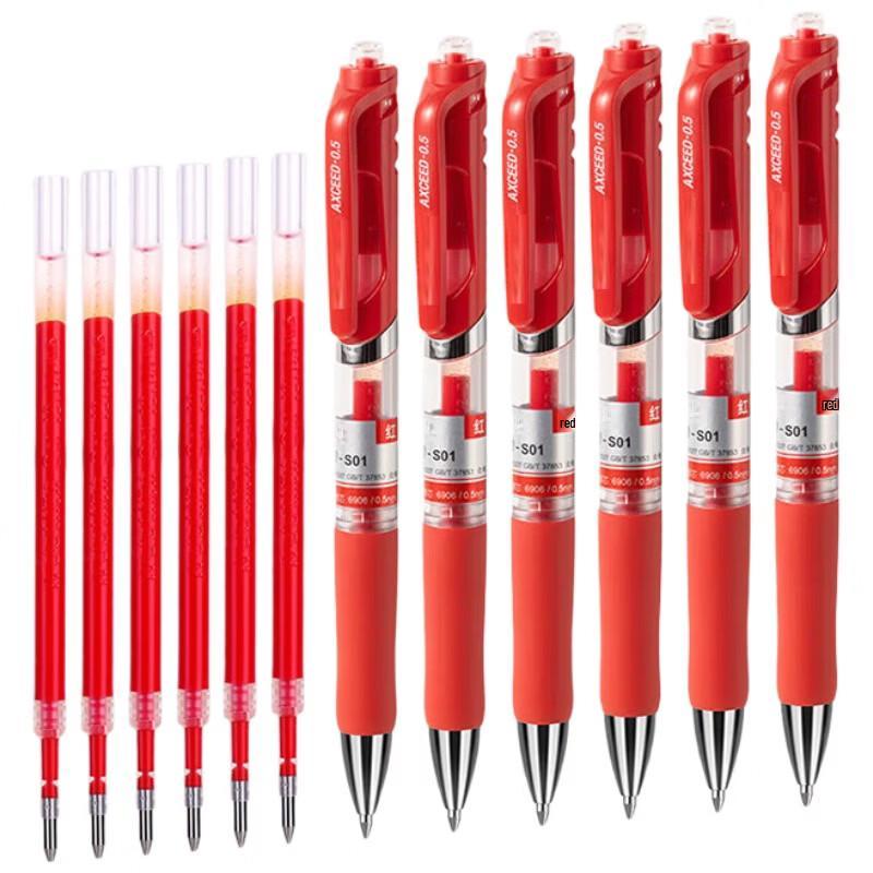 LijiuHong 0.5mm Retractable Gel Pens