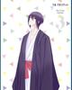 Kosz na owoce The Final Vol. 3 BD [Blu-ray]