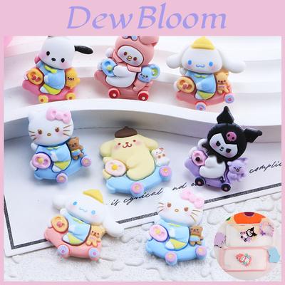 Perro de Dibujos Animados Coche Árbol Resina Accesorios Gelatina de Crema DIY Funda de Teléfono Pasador Taza de Agua Papelería Parche Material Personajes)