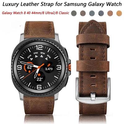 Leather Strap for Samsung Galaxy Watch 8 Ultra2 Quick Release Band for Samsung Galaxy 8 Classic