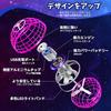 Tikduck Flying Ball, Gyro Flying Light Ball Toy, Hovering Boomerang Spinner with RGB Lights, 360° Rotation, USB Rechargeable, Outdoor/Indoor Use, Mini