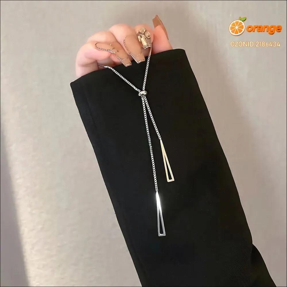 Pendant Necklace