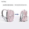 KALA·Y Hug Bag Lightweight School Backpack