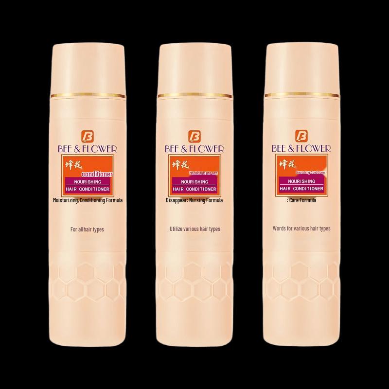 Fenghua Moisturizing & Smoothing Conditioner