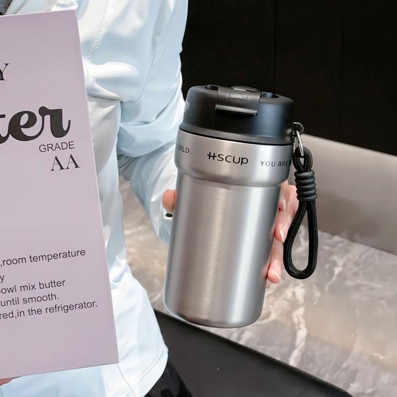 Lilang Stainless Steel Insulated Coffee Travel Mug