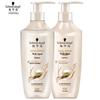Multi-Effect Repair Shampoo & Conditioner Set