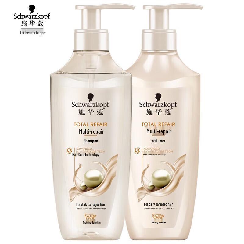 

Schwarzkopf Multi-Effect Repair Shampoo & Conditioner Set