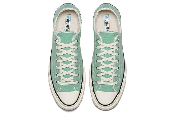 Converse Chuck Taylor All Star 1970s Ox 'Green' 155761C