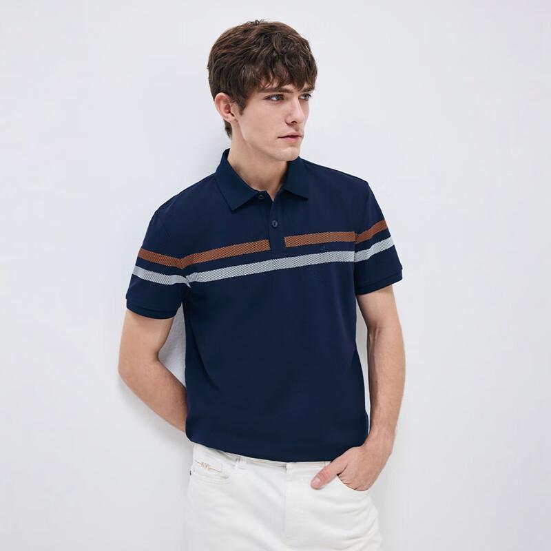 Navigare Men's Color-block Stripe Polo Shirt