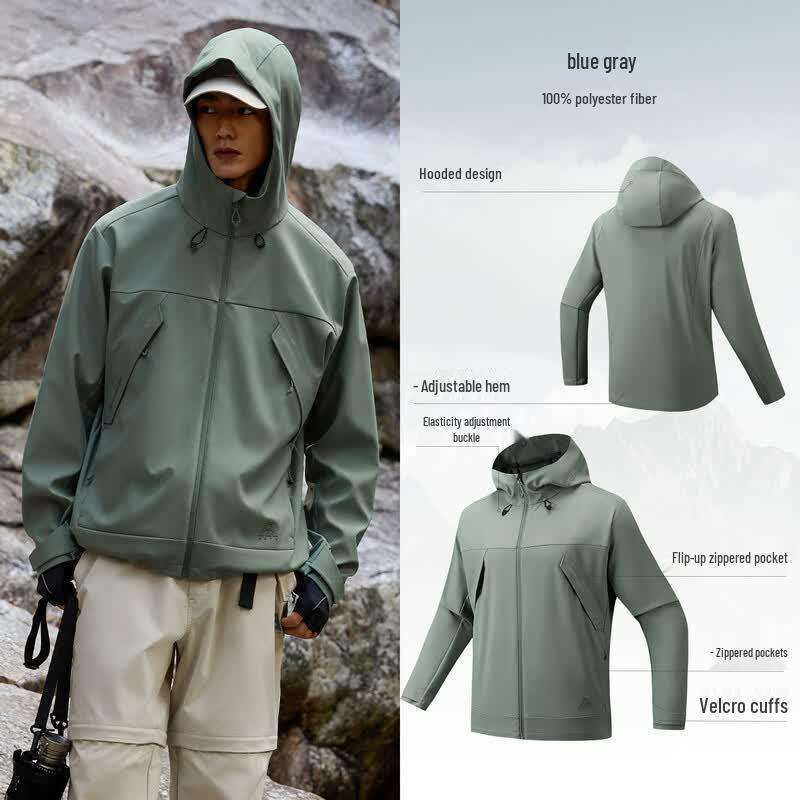 Anta Men s Earth Shell 3.0 Outdoor Windproof Softshell Jacket 3XL