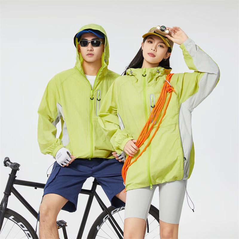 Ультратонкая солнцезащитная толстовка Zhugang из ледяного шелка