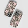 Popular Spice Girl Wind Leopard Print Bow Magnetic Mobile Phone Case Apple 15/14/13 Special Anti-drop Protective Case