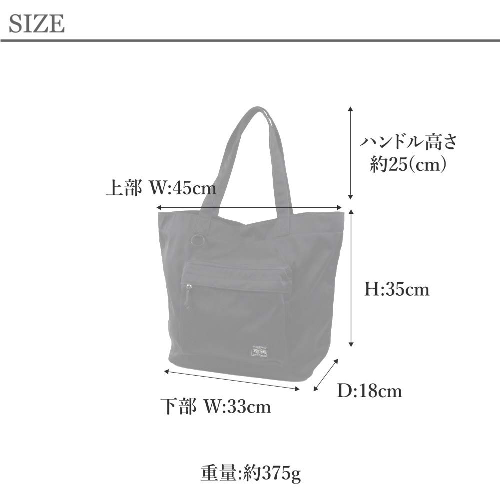 DENIM TOTE BAG [Porter] 892-15100 Black/10