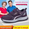 Men's Breathable Non-Slip Soft Sole Elderly Walking Shoes