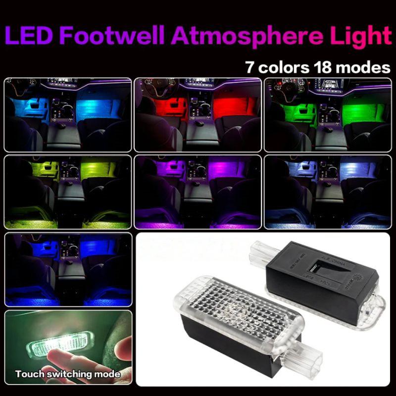 For Skoda Octavia Superb Rapid Kodiaq Karoq 2013~2026 Car Footwell Lights Touch LED Light Atmosphere Neon Lamps Trim Accessories