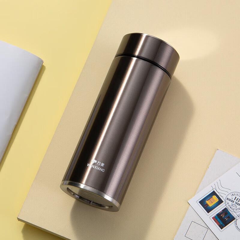 WANXIANG H62S High Borosilicate Glass Portable Water Bottle