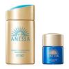 ANESSA Perfect UV Skin Care Milk NA Trial Set B Sunscreen 60mL + 12mL Beauty