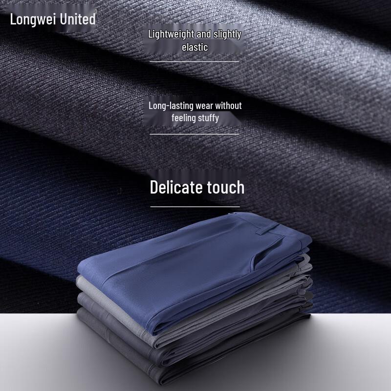 Unisex Slim Fit High-Waist Wrinkle-Free Formal Trousers