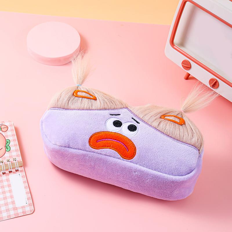 Explosive Hair Ugly Doll Plush Large Intestine Pen Bag Big Eyes Monster Sweet Girl Heart Storage Bag Plush Toy Stationery Box