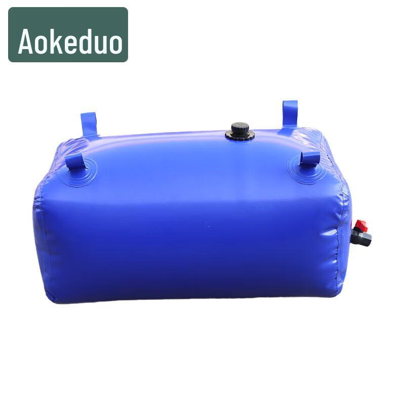 

Aokedu Portable Soft Water Storage Tank