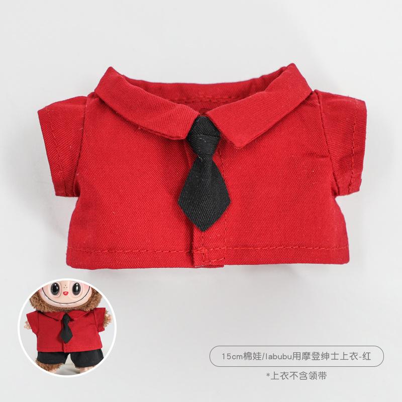 20cm Doll Clothes 17cm Labubu Clothes Shirt Tie and Trousers Set Mini Plush Doll'S Outfit Clothing Dolls Accessories