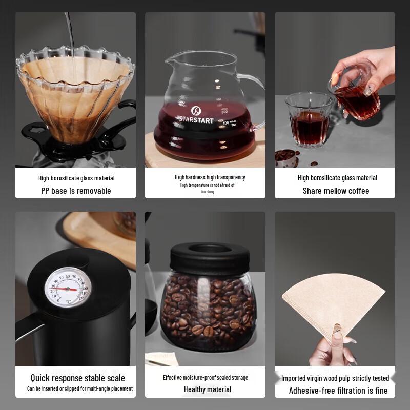 STAR-START Outdoor Pour-Over Coffee Kit
