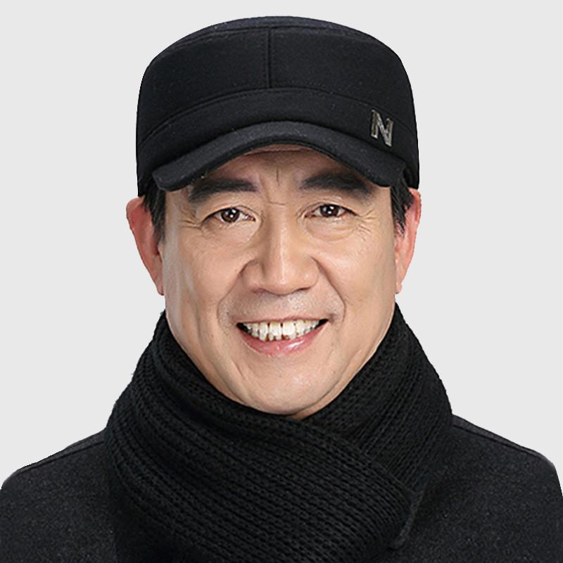 N Letters Middle Aged Elderly Hat Autumn With Thick Wool Windproof Warm Flat Top