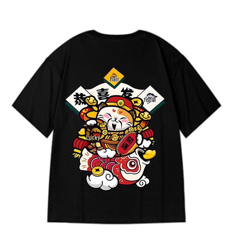 

Мужская футболка с коротким рукавом и принтом тигра: Лето 2025, Большие размеры, Стиль Гонконга, Свободный крой 8XL