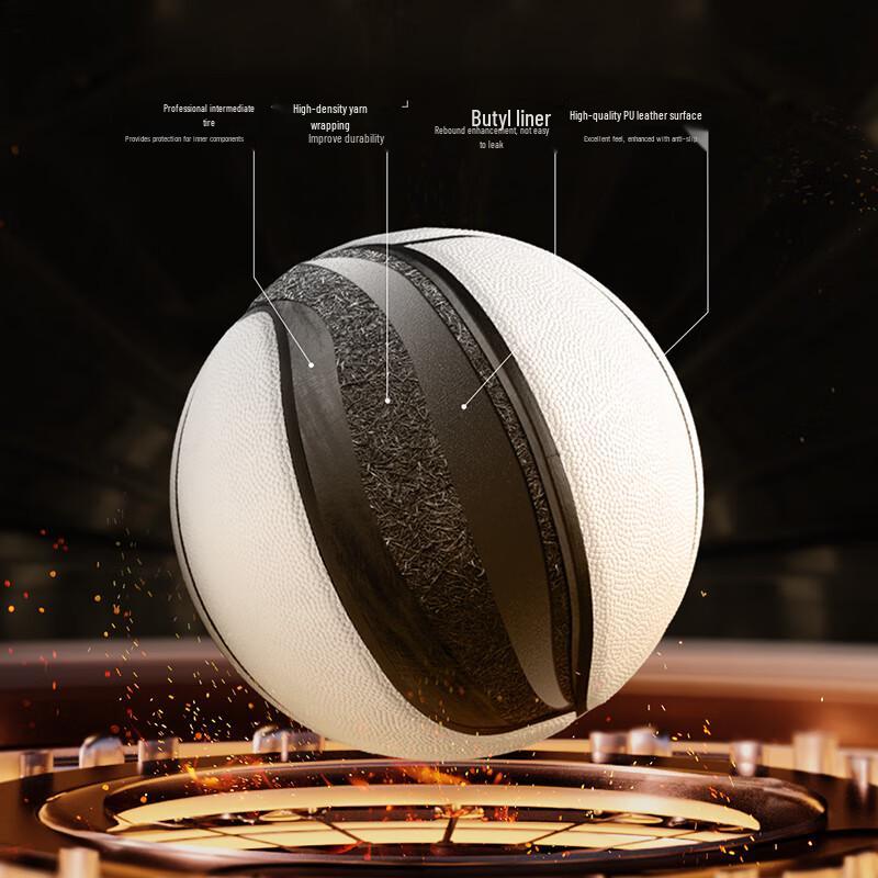 Anta Kyrie Irving Series Indoor/Outdoor Basketball
