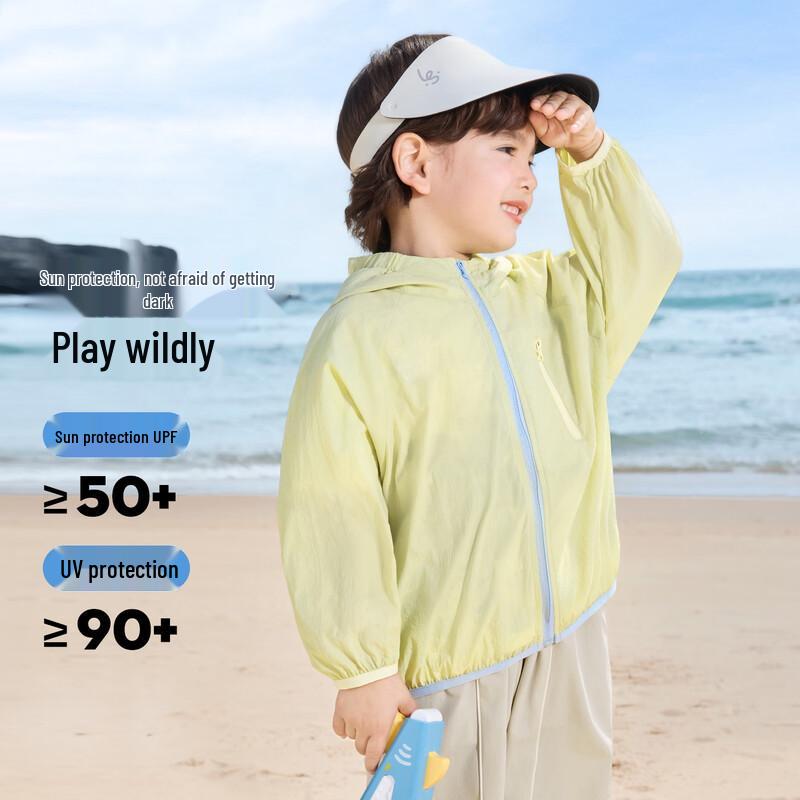 Boys' Summer Hooded Sun Protection Jacket