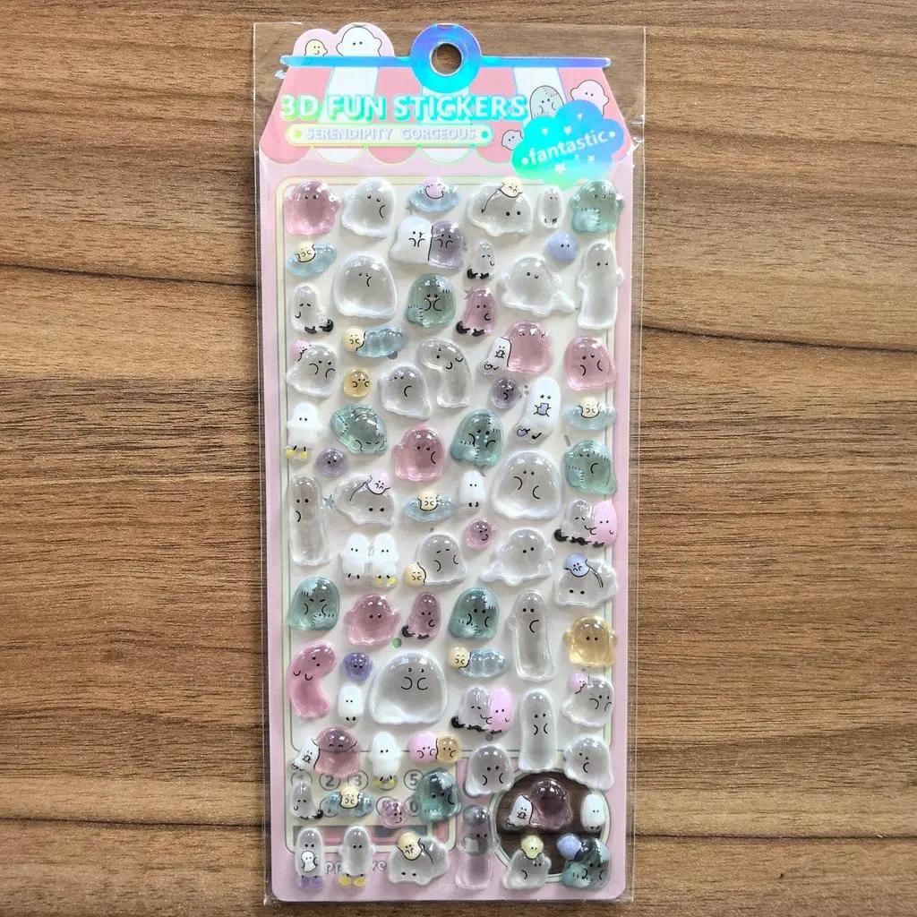 4 Pieces Kids' Cartoon Cute Soft Ghost 3D Stickers Adorable Decals for Phones Notebooks Pencil Cases BulingBulingStickers Store