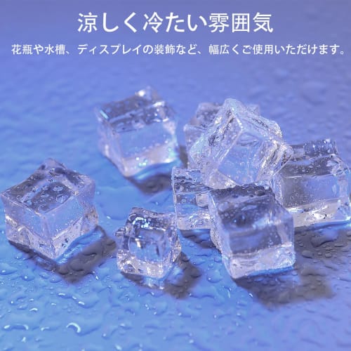 Pureseek Ice Cadela, Kuramoto Ice, Food Sample Ice, Display Ice, Ice Sample, Fake Ice, Acrylic Ice, Food Fake, 40 Pieces